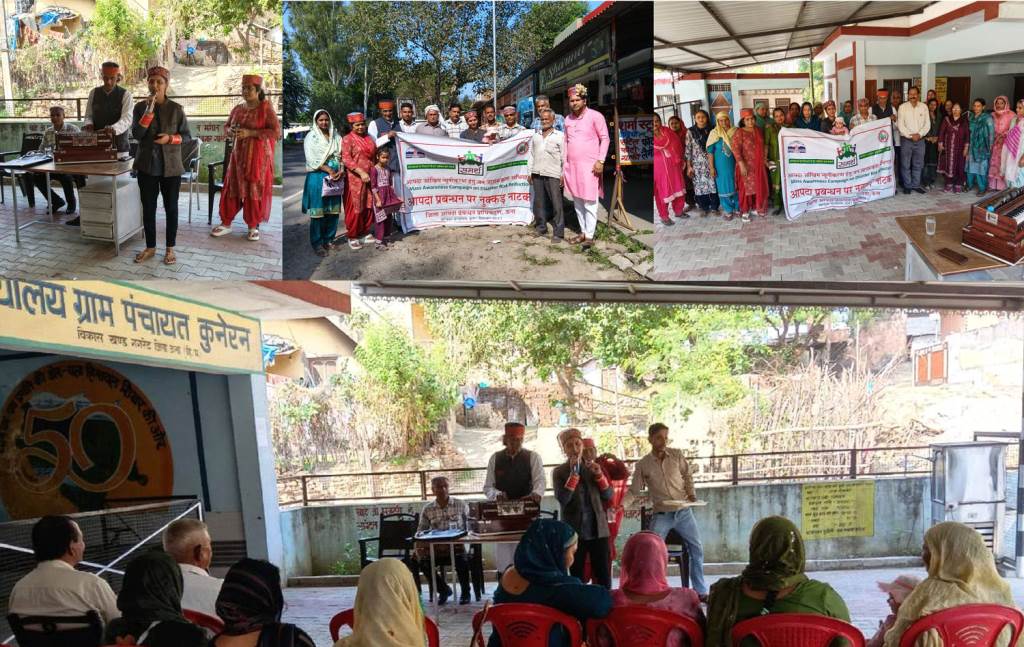Folk media shared techniques for better disaster management and safe building construction